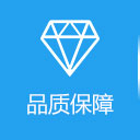 冰淇淋设备品质保障