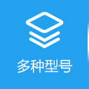 冰淇淋生产线设备多种型号