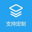 冰淇淋加工生产流水线支持定制