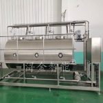 冰淇淋工厂如何保证产品的卫生安全-清洁杀菌措施